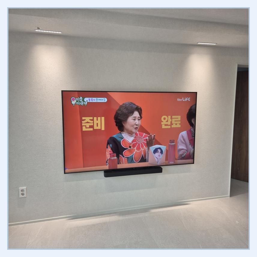 화면 높이와 이동 동선을 함께 살펴볼 때의 사진 · 하남 브라켓 확인