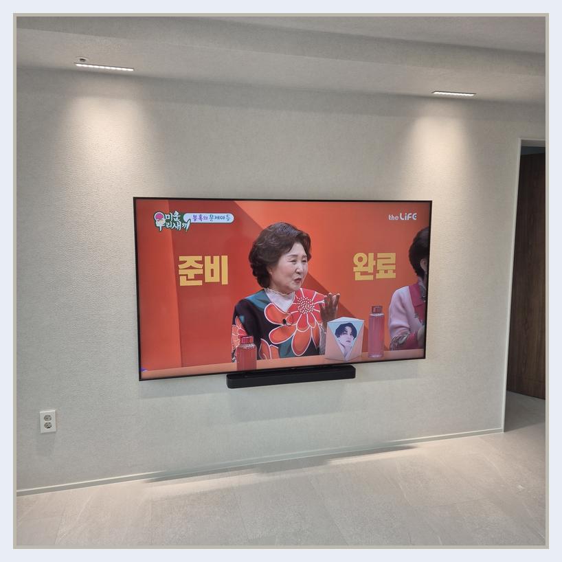 TV 주변 선정리 배치를 계획할 때의 참고 사진 · 철원 설치 위치